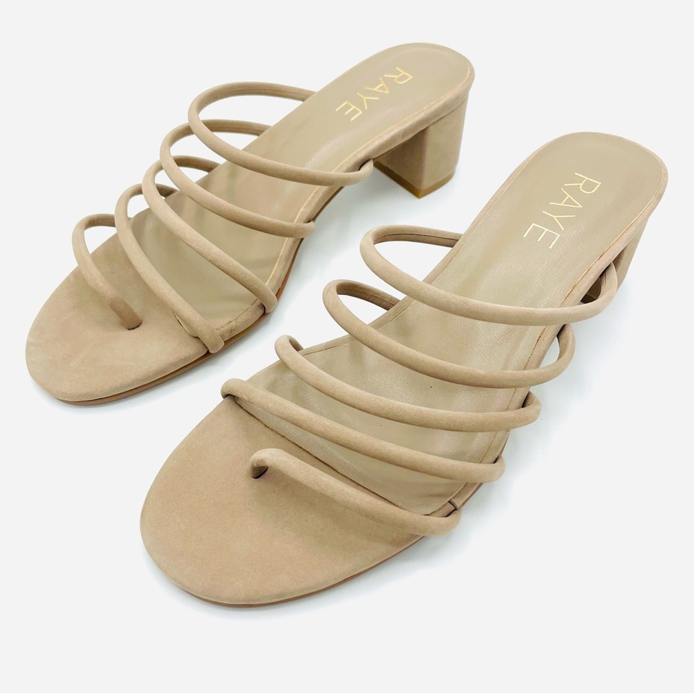 NEW RAYE Mindy Strappy Suede Leather Block Heel in Nude Women's Size 6.5